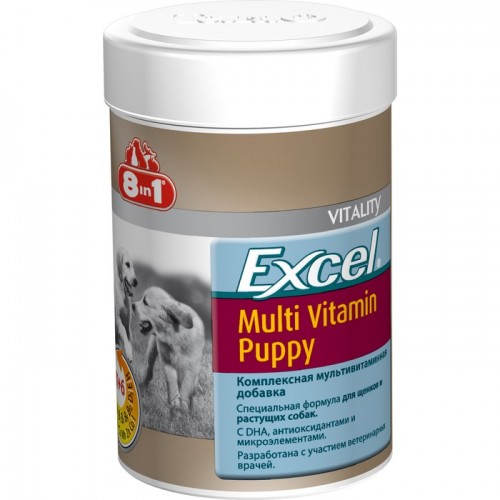 Excel Multi-Vitamin Puppy. Мультивитаминный комплекс для щенков, 100 табл. 8in1 (8в1)